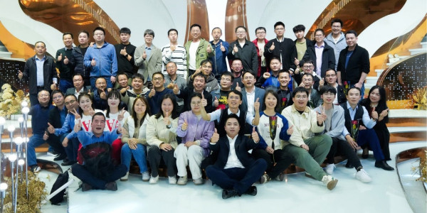 億起向未來，能量無限